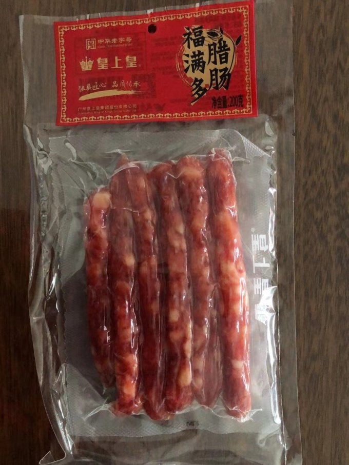 皇上皇腊肉腊肠