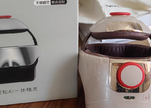 失眠救星！试试这款按摩仪，助你一夜好眠