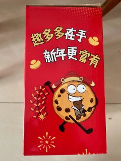 趣多多全家福大礼盒