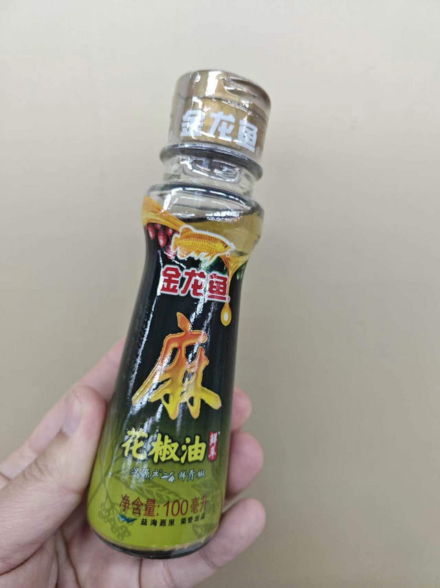 金龙鱼花椒油，你试过吗？