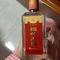 剑南春 红盒 醇酿经典绵竹大曲 52度 500ml 单瓶装 浓香型白酒 