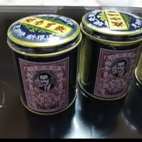 蚬壳胃散中国香港版原装进口水土不服呕吐消化不良腹胀胃痛反胃慢性胃炎调理肠胃药60g