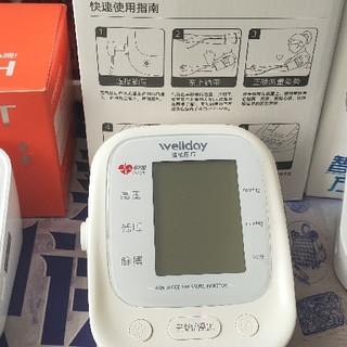横评三款百元价位血压计的使用和感受
