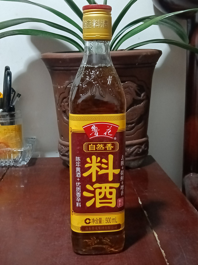 下厨好帮手，鲁花自然香料酒