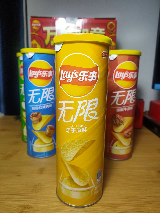 乐事膨化食品