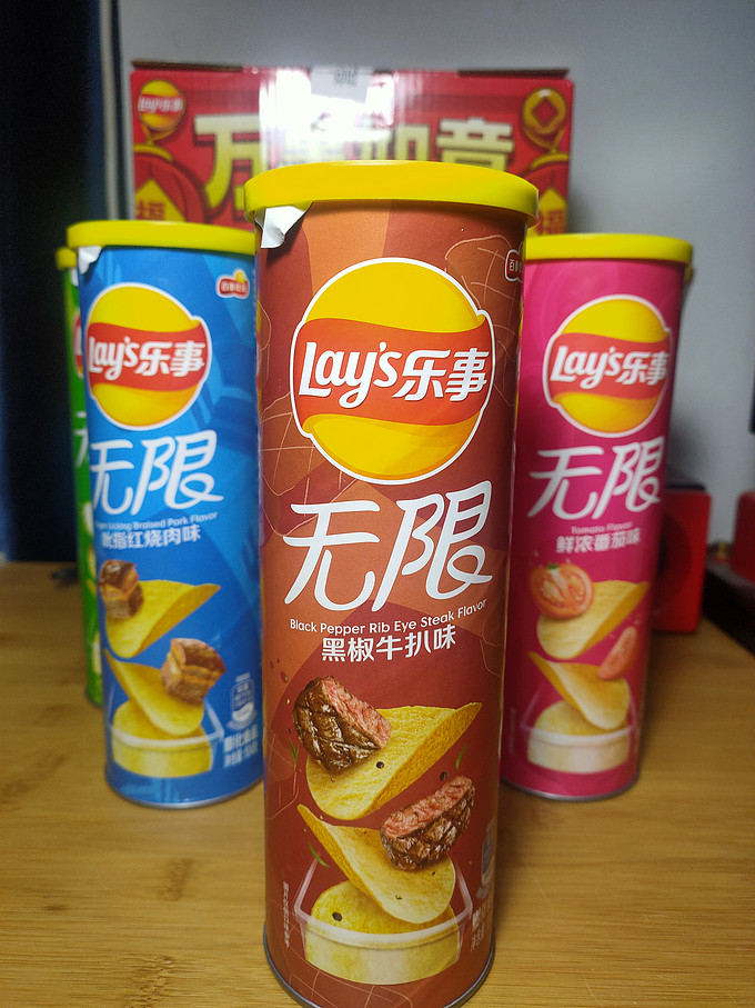 乐事膨化食品