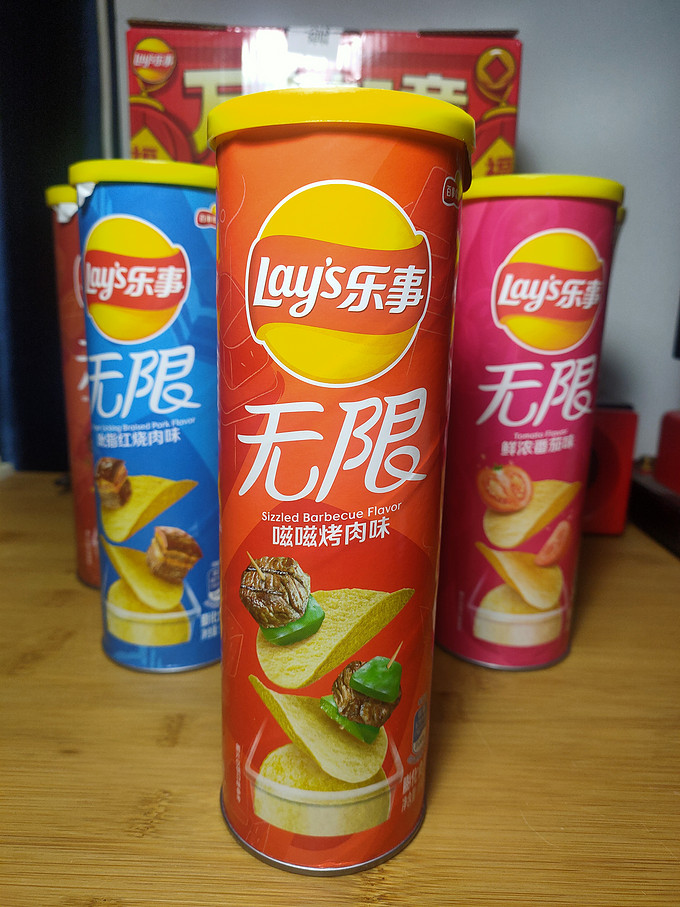 乐事膨化食品