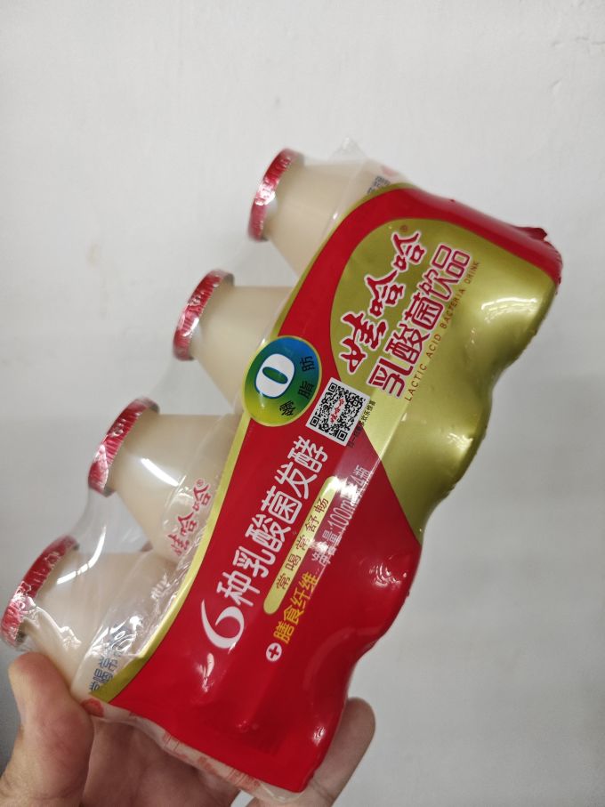 娃哈哈乳饮料