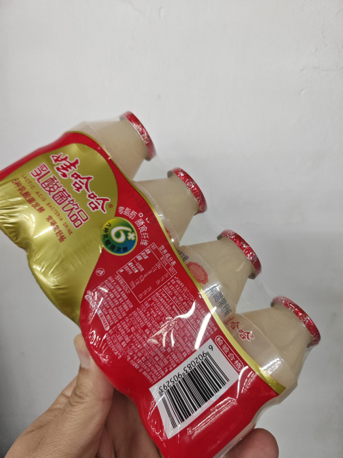 娃哈哈乳饮料