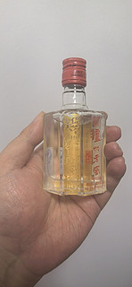 2010年的泸州老窖六年陈9.9元一瓶