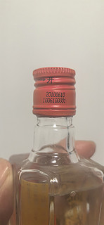 2010年的泸州老窖六年陈9.9元一瓶