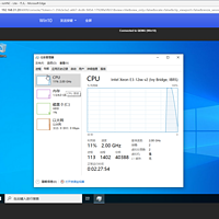 绿联 NAS 安装虚拟机零基础教程，DX4600 全系列支持