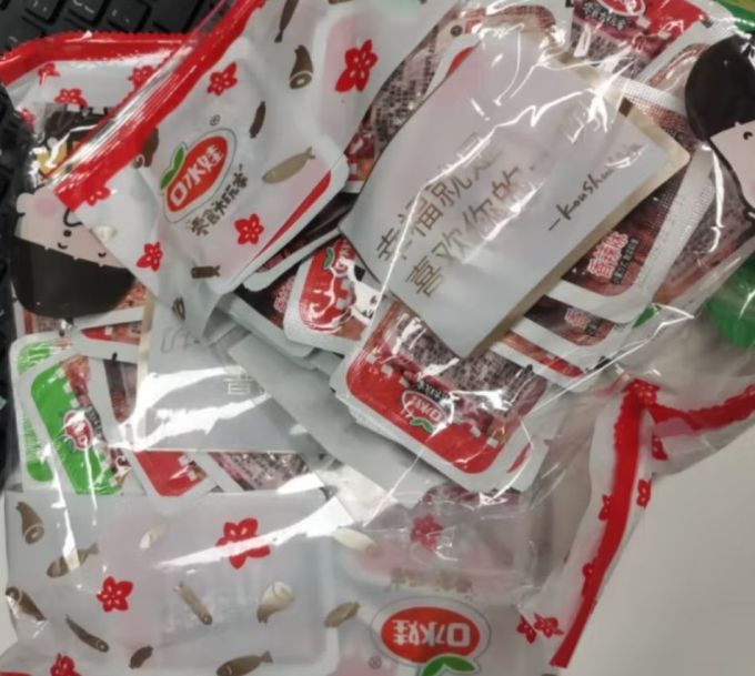口水娃其他休闲零食