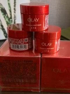 玉兰油（OLAY）超红瓶信号霜乳液面霜