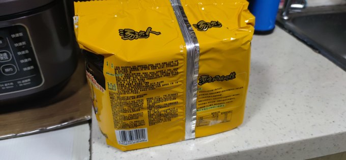 方便食品