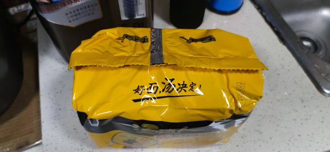 方便食品