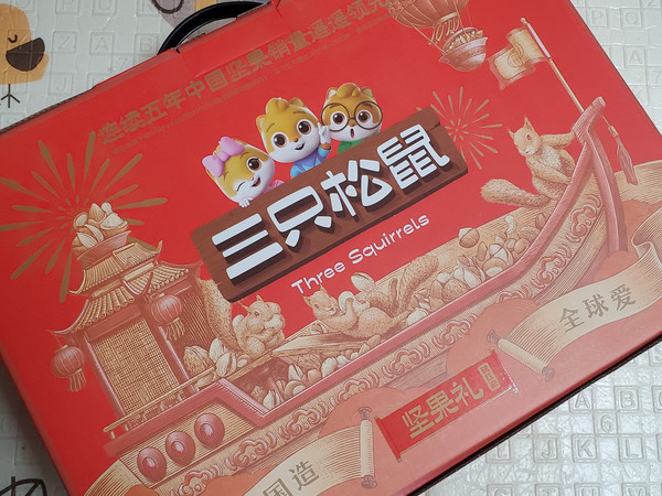 这个坚果，只需要60块钱！