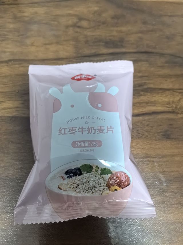分享一个红枣牛奶麦片