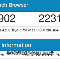 消息称苹果 A18 Pro 在 Geekbench 6 中可实现 3500/8200 单多核跑分