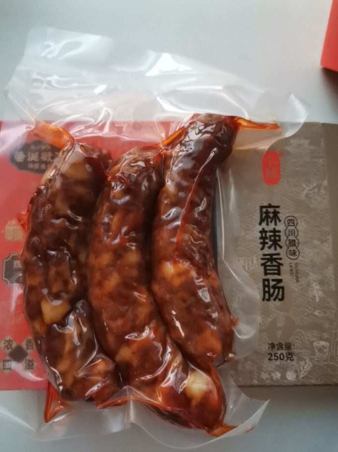 卡宴腊肉腊肠