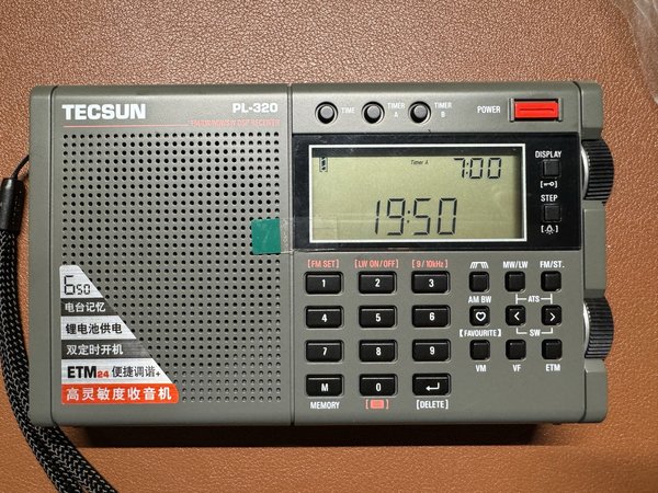 退了德生PL330，又入手了德生PL320