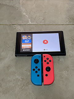 不到1500块钱的Switch，可以玩到许多游戏。