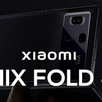 网传 | 高端成了？小米 MIX Fold 4 折叠屏手机曝光：代号“如意”，有望 5 月首次全球发售