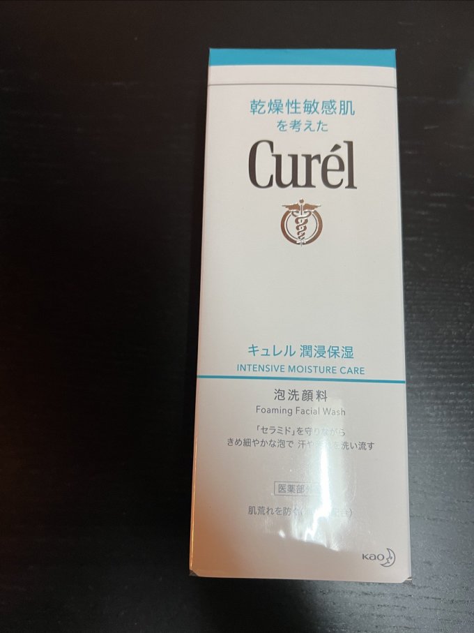珂润洁面摩丝