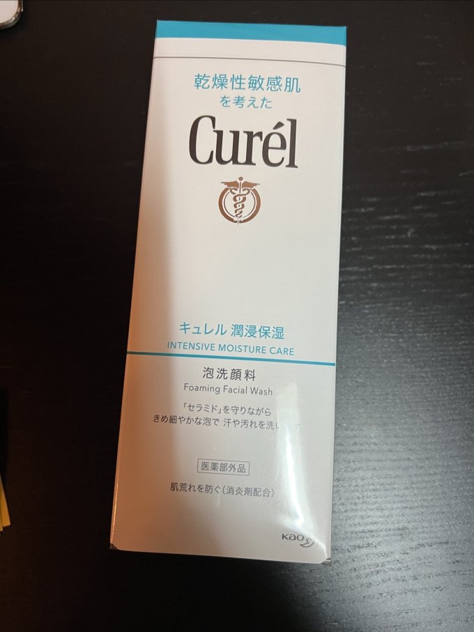 珂润洁面摩丝