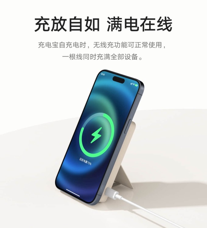 磁力宝能用多长时间啊=磁力宝能用多长时间啊视频