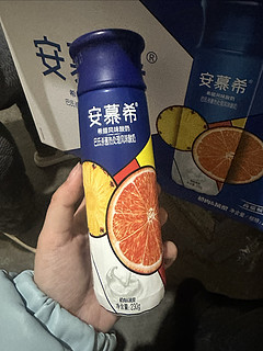 安慕希酸奶-凤梨➕橙子🍊