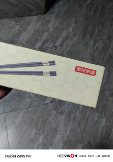 是时候抛弃传统的筷子了！