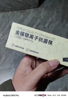 是时候抛弃传统的筷子了！
