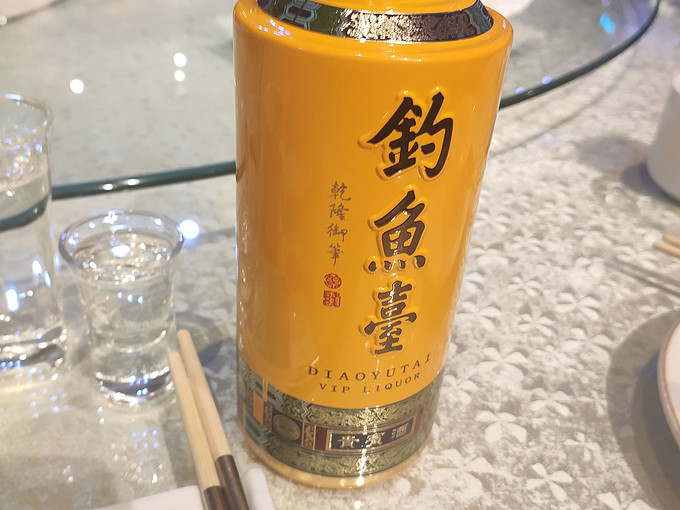 白酒