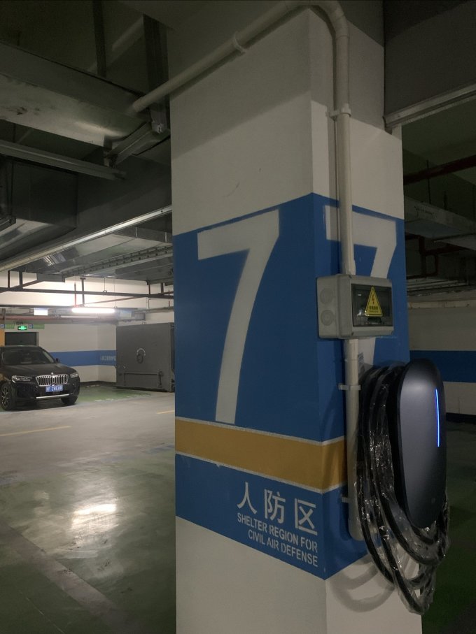 倍思汽车充电装备