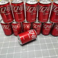 8.8元的可乐必须带回家