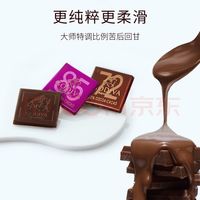 过年送点甜蜜礼物吧