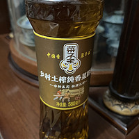 第一次买土榨纯香菜籽油