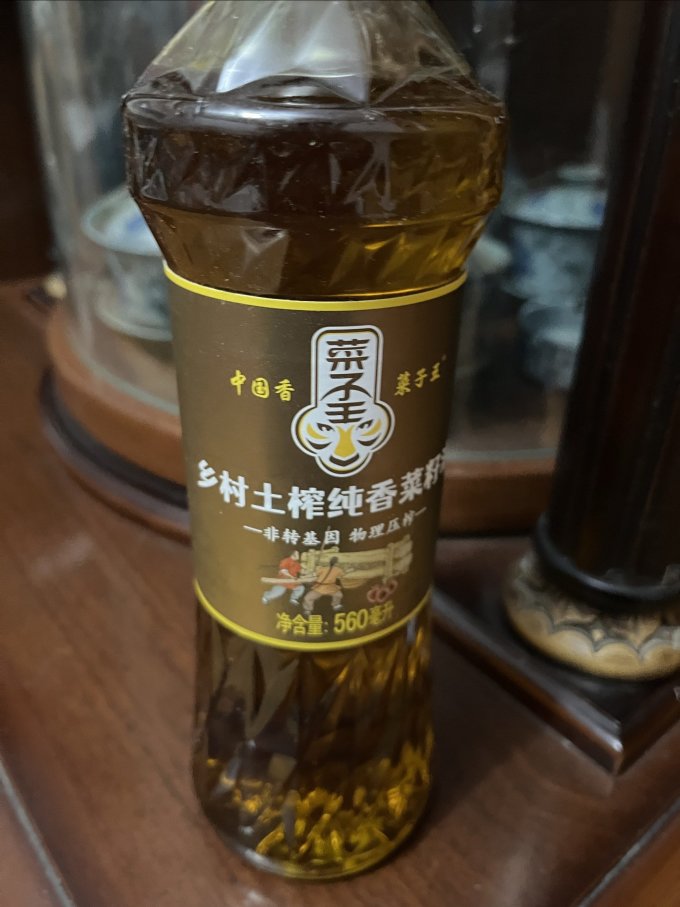 菜子王其他食用油
