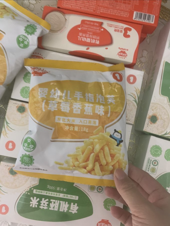 秋田满满米粉菜粉