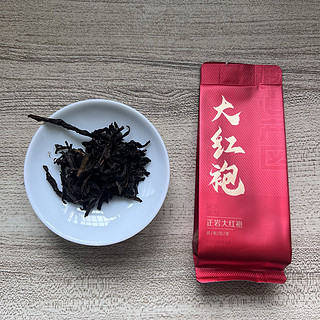 龙年茶叶礼盒，武夷山龙行大运大红袍茶叶！