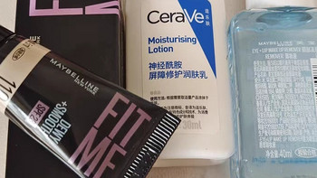  美宝莲纽约FIT ME PRO粉底液，干皮秋冬保湿的秘密武器！