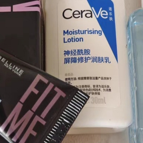 美宝莲纽约FIT ME PRO粉底液，干皮秋冬保湿的秘密武器！