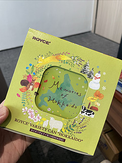 我买故我在 篇九十五：北海道零食 royce 四季缤纷限定小熊礼盒