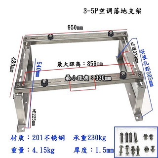 华凌空调安装经验