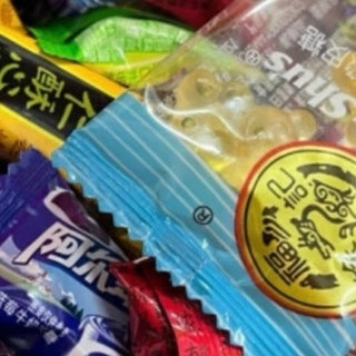 今年过年，让这款神奇产品成为你的焦点！