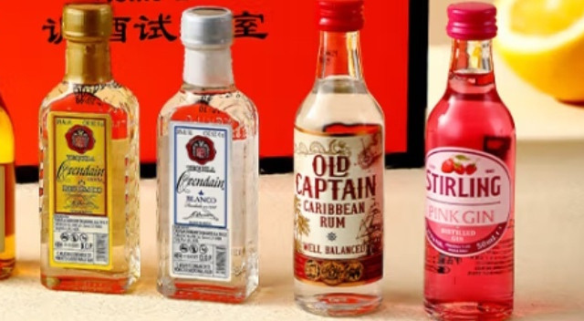 龙舌兰酒的魅力