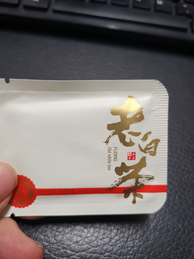 青水峰茶类
