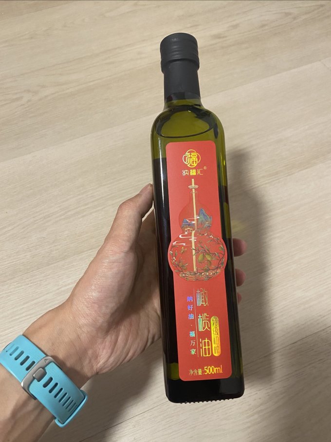 欧丽薇兰橄榄油