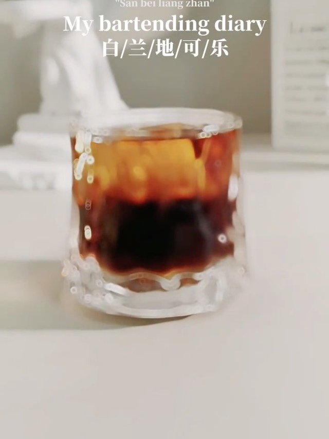 白兰地，让人欲罢不能的滋味！